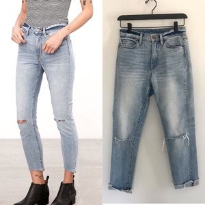 UO BDG || Twig Grazer High Rise Ripped Knee Denim Jeans 25W